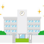 代理高中職教科書